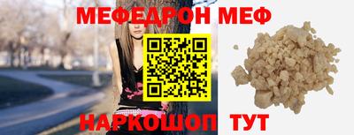 экстази Малгобек