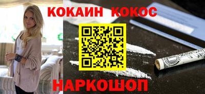 MDMA Premium VHQ Лесосибирск