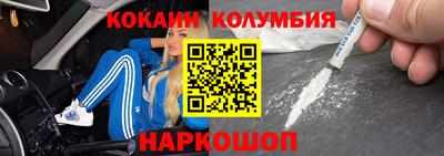MDMA Premium VHQ Лесосибирск