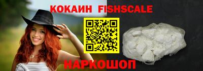 амфетамин Ливны