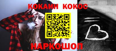 MDMA Premium VHQ Лесосибирск