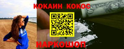 индика Мариинск