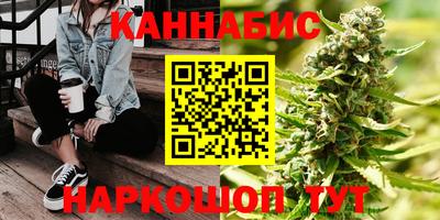гидропоника Малоярославец