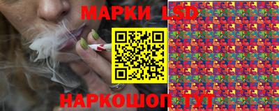 экстази Малгобек