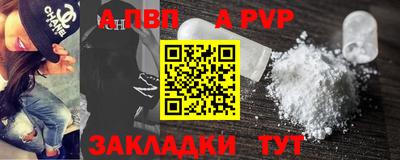 амф Ликино-Дулёво