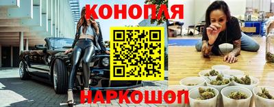 амфетамин Ливны