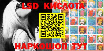 MDMA Premium VHQ Лесосибирск