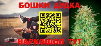 MDMA Premium VHQ Лесосибирск