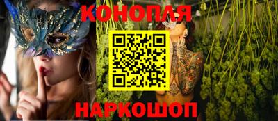 амфетамин Ливны