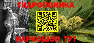 амфетамин Ливны