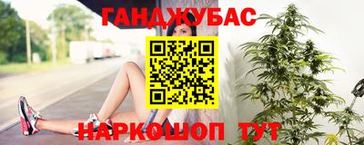 экстази Малгобек