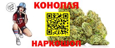 амфетамин Ливны