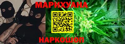 амф Ликино-Дулёво