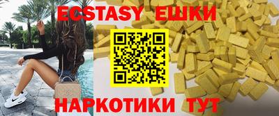 MDMA Premium VHQ Лесосибирск