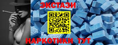 гидропоника Малоярославец