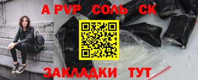 MDMA Premium VHQ Лесосибирск