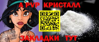амф Ликино-Дулёво