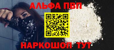 MDMA Premium VHQ Лесосибирск