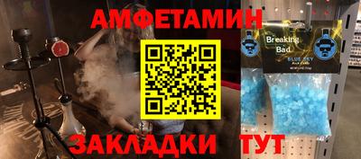 экстази Малгобек