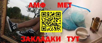 гидропоника Малоярославец