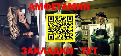 MDMA Premium VHQ Лесосибирск