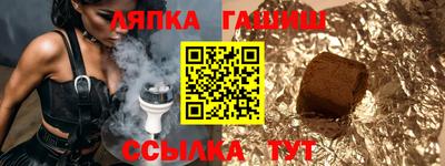 экстази Малгобек