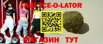 амф Ликино-Дулёво