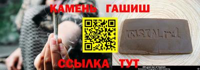 экстази Малгобек