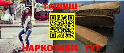 индика Мариинск
