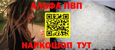 гидропоника Малоярославец