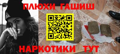 амф Ликино-Дулёво
