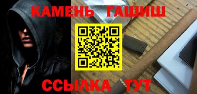 индика Мариинск
