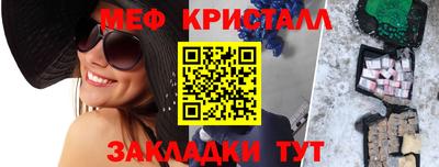 амф Ликино-Дулёво