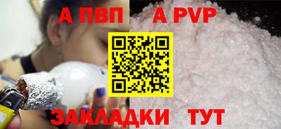 амф Ликино-Дулёво