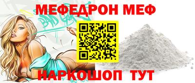 MDMA Premium VHQ Лесосибирск